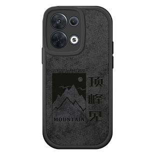 适用opporeno8新款手机壳男reno8pro十保护套高级感opooreno磨砂por网红潮全包防摔0pp0reno散热硅胶pr0外壳