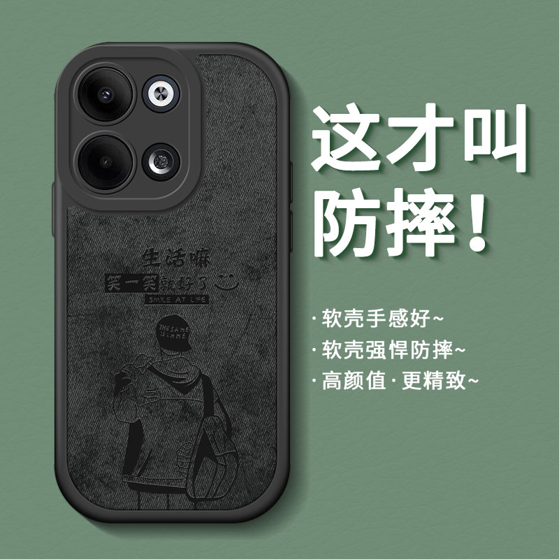适用OPPOReno9手机壳新款防摔