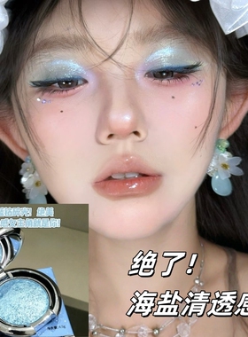 李佳琪推荐高光爆闪膏亮晶晶眼影
