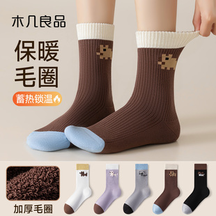 韩系保暖毛圈袜女士撞色卡通秋冬季加厚中筒袜吸汗防臭长款女袜
