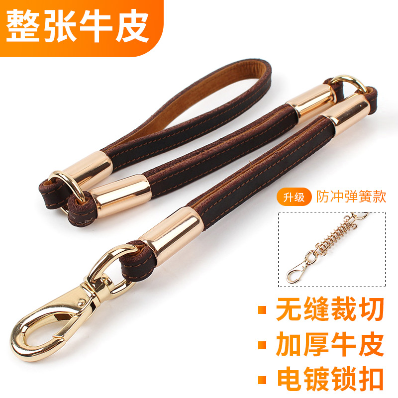 牛皮狗狗牵引绳大型犬遛狗绳哈士奇金毛秋田阿拉斯加萨摩耶狗链子