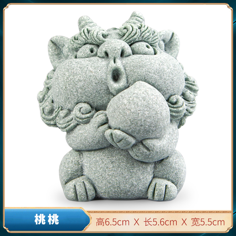 逗兽记小萌兽桃桃桌面青砂石国潮