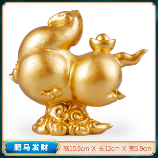 逗兽记国潮青砂石驷马吉祥肥马发财桌面摆件生肖马家居茶室装饰品