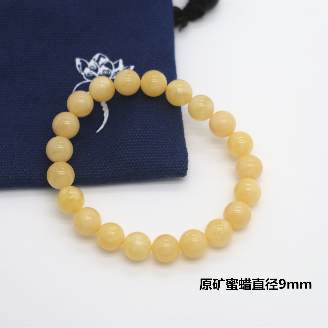 天然蜜蜡手串圆珠正品手链原矿单圈手链手串现货弹力线方便带取