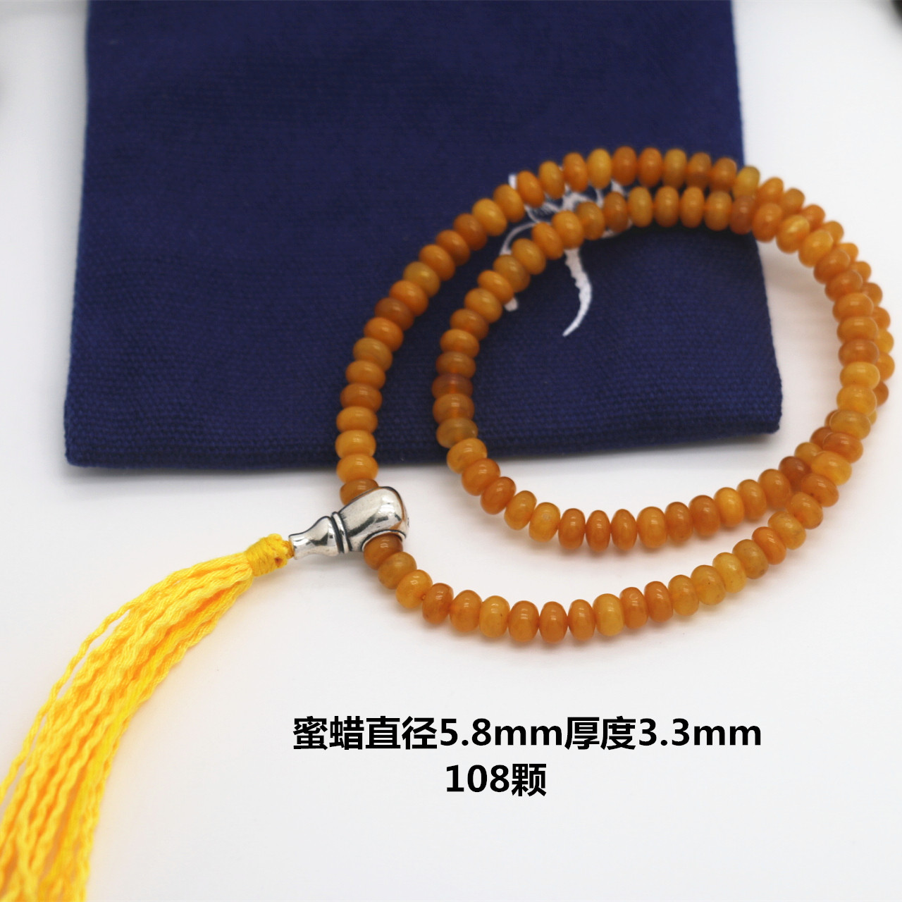 天然蜜蜡手工编织108颗珠子手链配925佛头流苏款方便记数好拨
