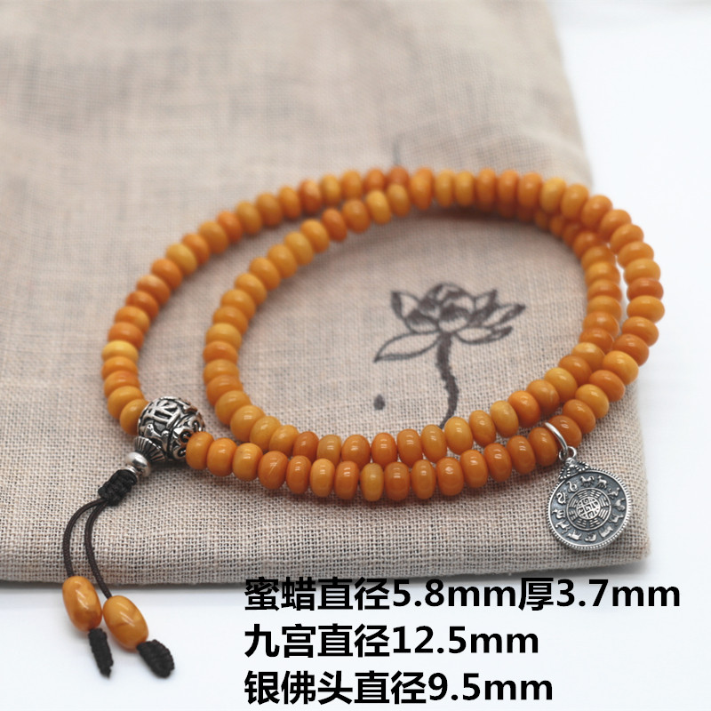 天然蜜蜡编织108颗珠子手链配九宫八卦银佛头手工编织活口收紧