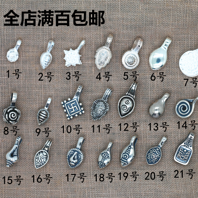 S925纯银复古做旧卡子隔珠夹子文玩手串配饰配件星月金刚菩提