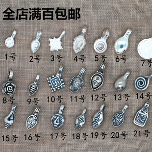 S925纯银复古做旧卡子隔珠夹子文玩手串配饰配件星月金刚菩提