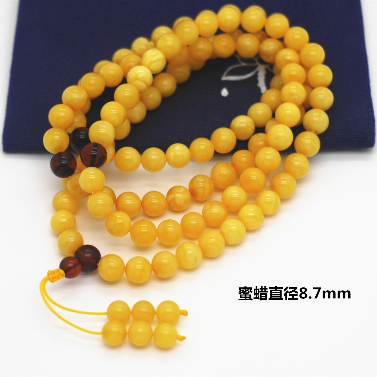天然蜜蜡佛珠手串男女款圆珠手链鸡油黄佛珠念珠手串直径8.7m