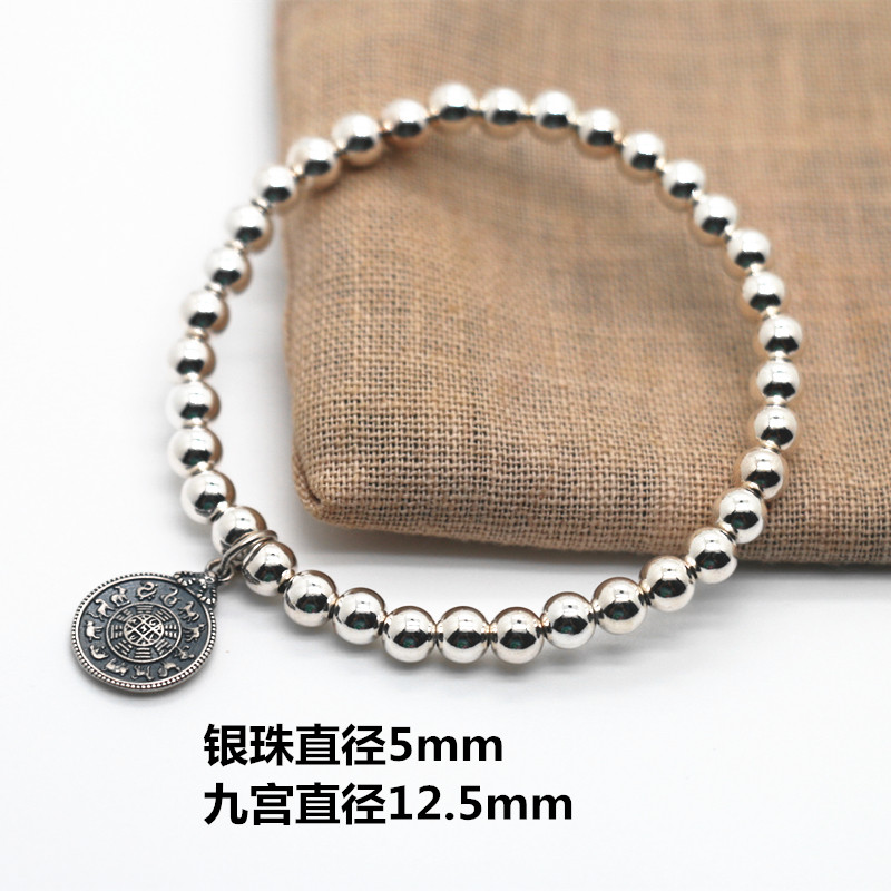 S925纯银手链九宫八卦吊坠牌手链女生直径5mm纯银光珠手链去湿气