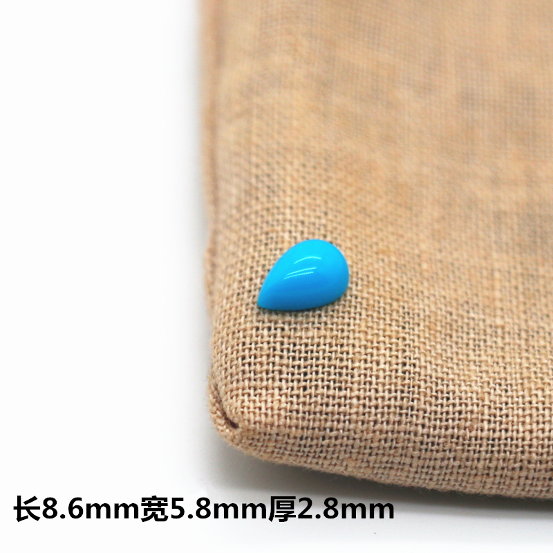 七玲珑美国蓝松石戒面项链耳钉睡美人无优化纯天然半成品配件镶嵌