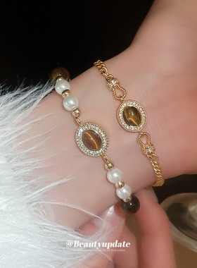 美拉德镶钻几何珍珠手链女法式复古宫廷风手环时尚高级感手饰