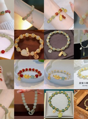 【畅销大爆款】平安扣素圈手链女环环相扣幸运珠轻奢礼物