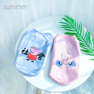 网红小狗狗衣服背心