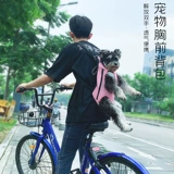 Рюкзак для выхода на улицу, ремешок для сумки, дышащая сумка на одно плечо