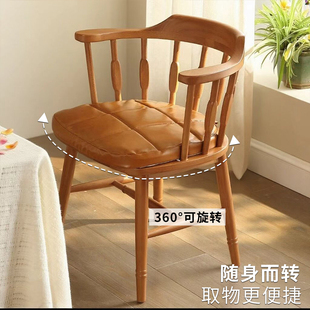 实木旋转圈椅家用办公椅复古扶手椅护腰靠背椅胡桃木色单人椅餐椅