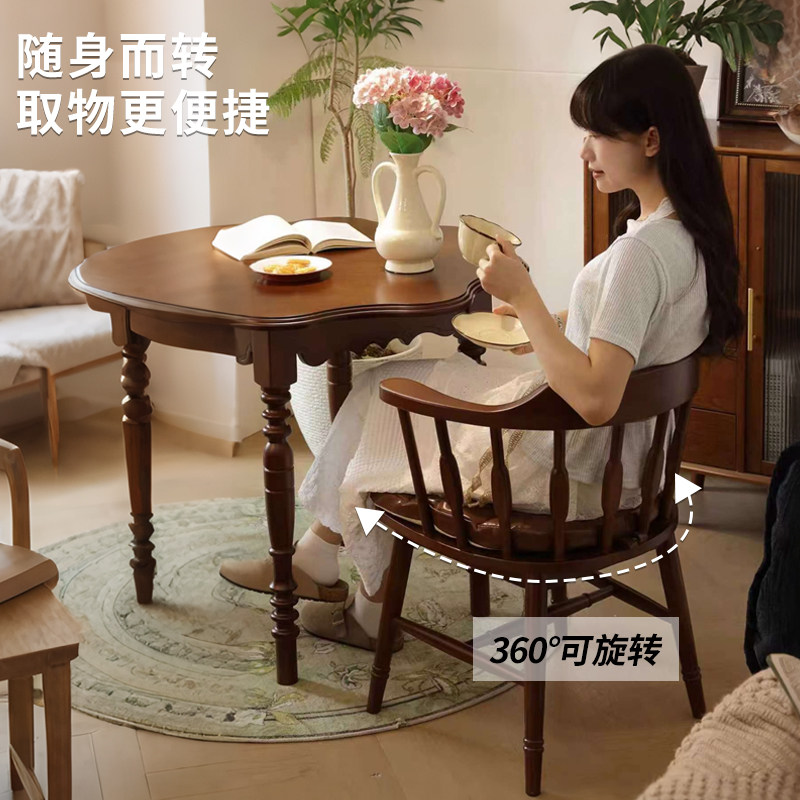 实木旋转餐椅靠背扶手椅家用主人软包茶椅小户型客厅办公书桌椅子