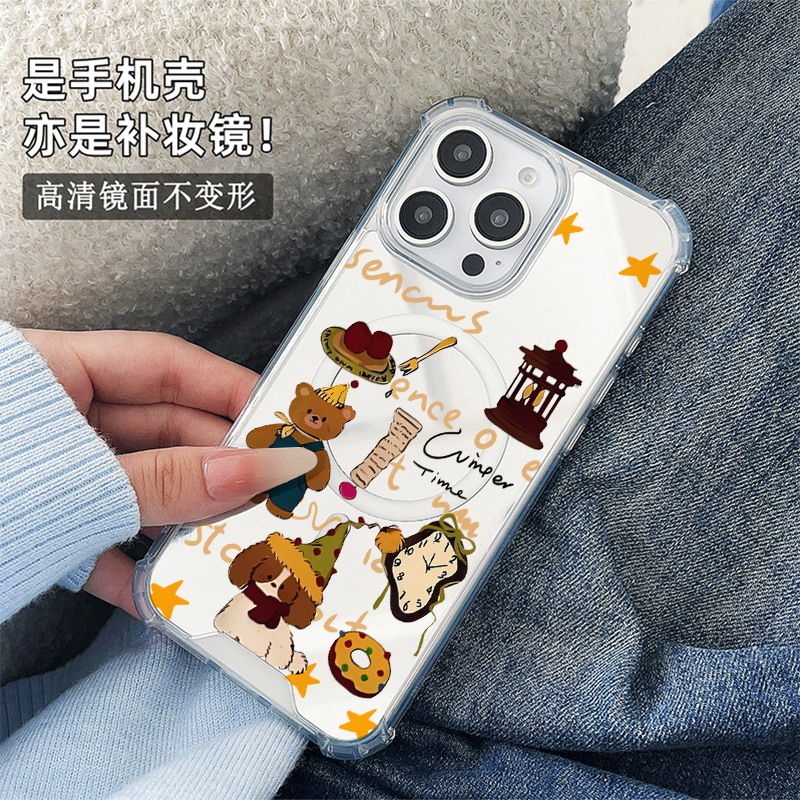 ins风时钟小熊适用于苹果磁吸镜面手机壳三星GalaxyS23Plus保护小米15华为P60Pro新款Pura70Pro全包P60创