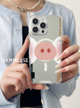 适用于苹果磁吸镜面手机壳iPhone13ProMax保护套15Plus情侣华为Mate60新款Mate60Pro全包Pura70Ultra防摔