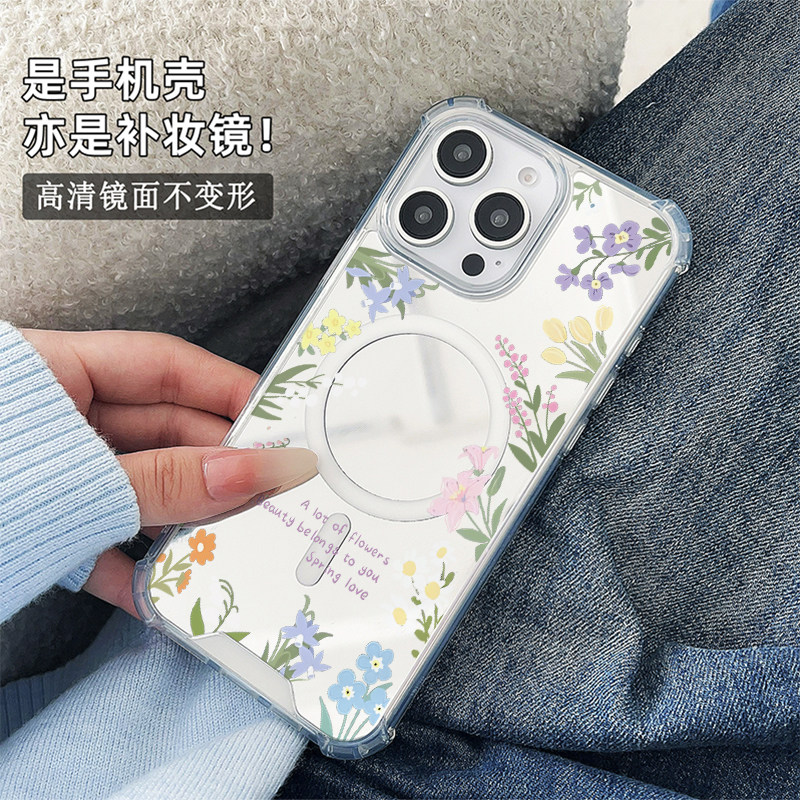 保护壳新款ins风IAA714一圈花草
