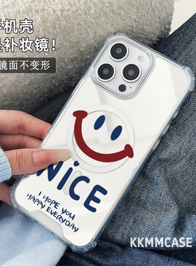 适用于苹果磁吸镜面手机壳iPhone14ProMax保护套华为Mate60Pro硬壳三星GalaxyS24Ultra新款15Plus全包防摔