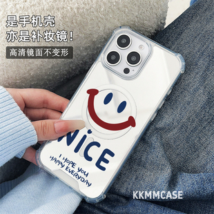 适用于苹果磁吸镜面手机壳iPhone14ProMax保护套华为Mate60Pro硬壳三星GalaxyS24Ultra新款 15Plus全包防摔