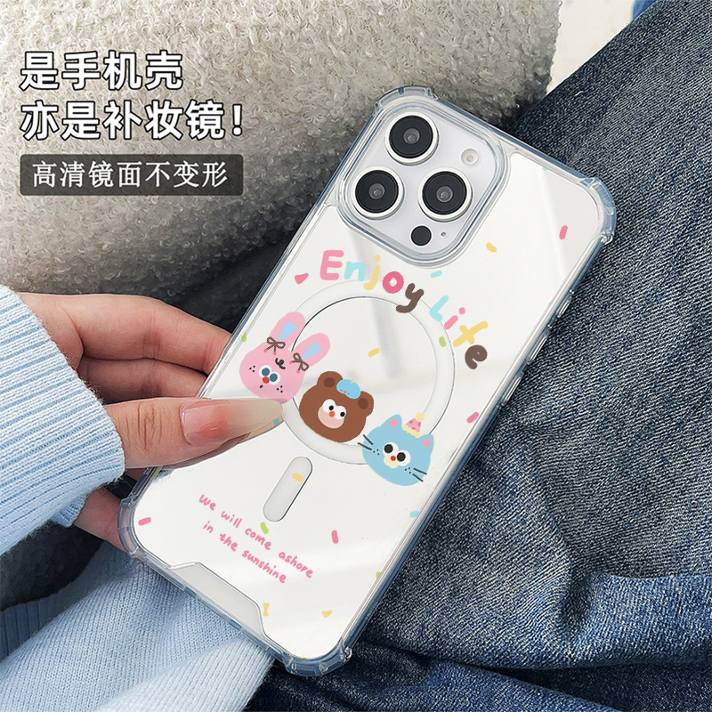 ins风可爱三动物适用于苹果磁吸镜面手机壳三星GalaxyS23Plus保护小米15华为P60Pro新款Pura70Pro全包P60创