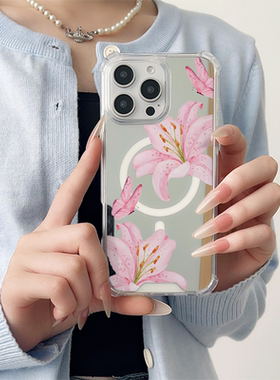 中式国风粉百合花适用于苹果磁吸镜面手机壳三星GalaxyS23Plus保护小米15华为P60Pro新款Pura70Pro全包P60创