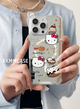 适用于苹果磁吸镜面手机壳iPhone14Pro银色华为Pura70Pro+个性16ProMax新款小米14全包三星GalaxyS25Ultra