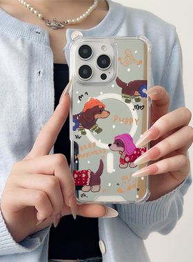 ins风行走小狗适用于苹果磁吸镜面手机壳三星GalaxyS23Plus保护小米15华为P60Pro新款Pura70Pro全包P60创意