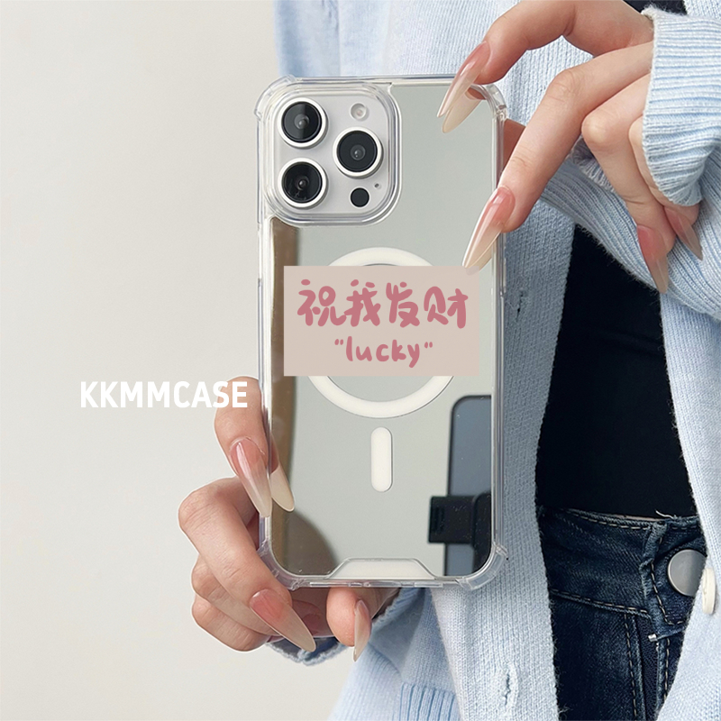 苹果MagSafe磁吸亚克力补妆