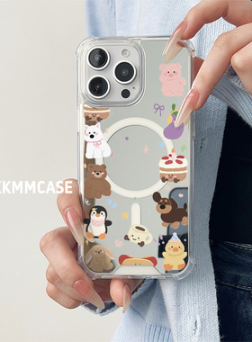 适用于苹果磁吸镜面手机壳华为Mate60Pro+硬壳三星GalaxyS24Plus银色iPhone13Pro新款Mate60防摔创意好看