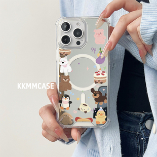 适用于苹果磁吸镜面手机壳华为Mate60Pro+硬壳三星GalaxyS24Plus银色iPhone13Pro新款Mate60防摔创意好看