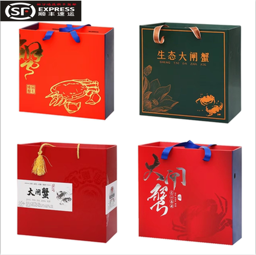 高档瓦楞纸泡沫大闸蟹盒