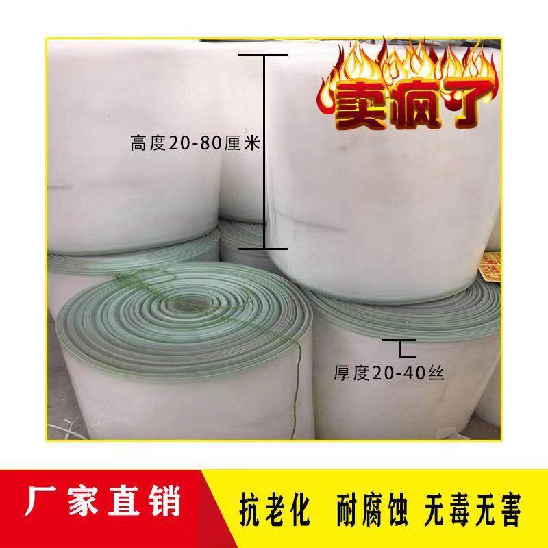 包邮江浙沪保质十年30-80厘米青蛙牛蛙龙虾螃蟹养殖防逃膜防逃网,农机/农具/农膜,农用薄膜,淘宝优惠券,粉丝福利购,淘宝优惠卷