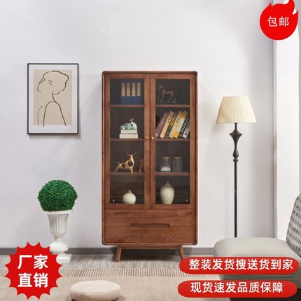 实木书柜客厅储物柜置物柜带玻璃双门立柜北欧简约书橱落地大书架