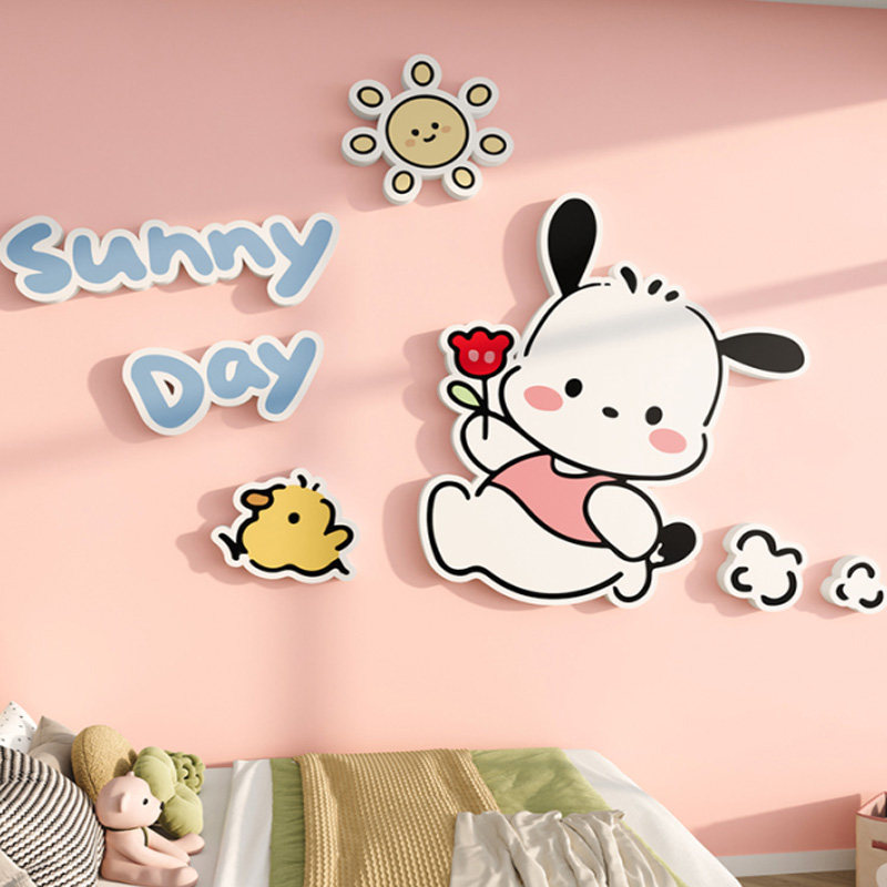可爱宝宝婴儿童房间布置墙面装饰卧室床头背景3d立体墙贴纸画卡通