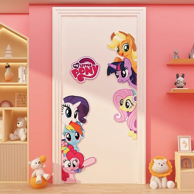 小马宝莉儿童房创意墙贴床头墙壁遮丑贴纸背景墙自粘3d立体贴画,家居饰品,软装墙贴,淘宝优惠券,粉丝福利购,淘宝优惠卷