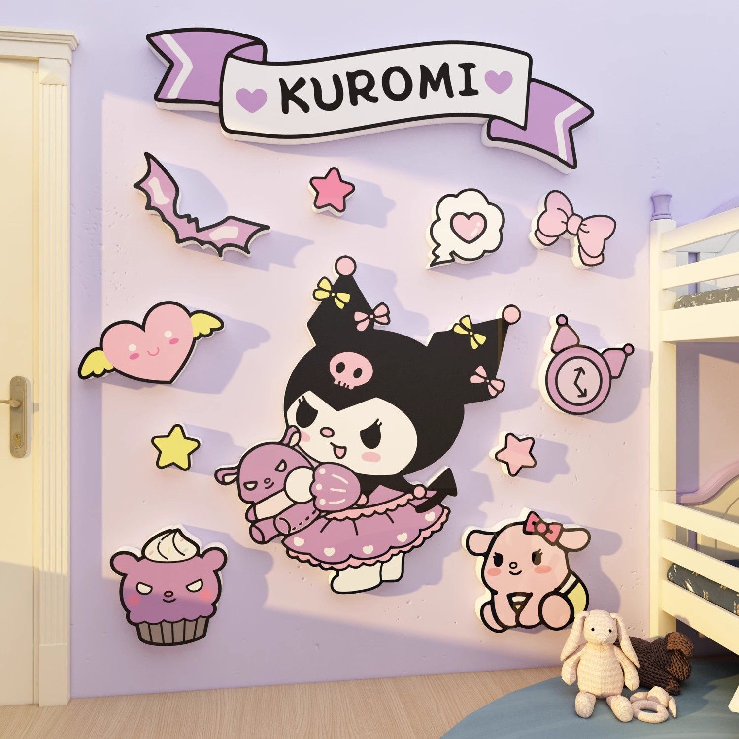 库洛米公主房间床头墙贴儿童房墙面布置卡通墙壁贴纸三丽鸥装饰画