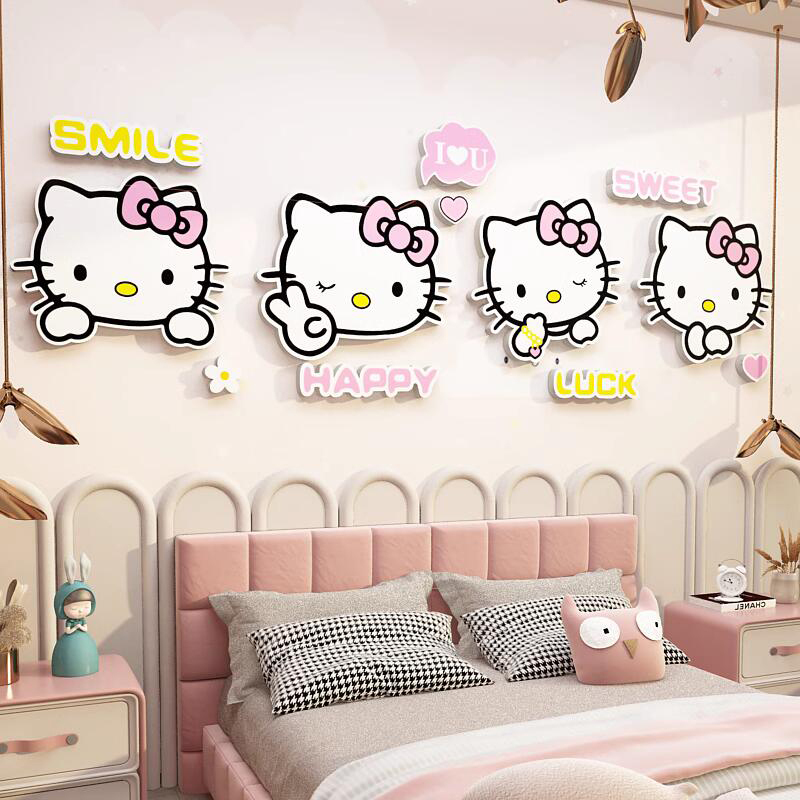 儿童房间布置女孩床头贴纸hellokitty凯蒂猫公主卧室墙面装饰贴画