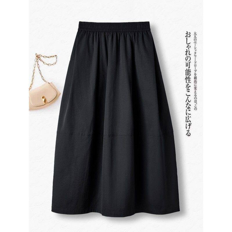 黑色花苞裙半身裙女秋季2025新款高腰显瘦遮胯中长款a字伞裙