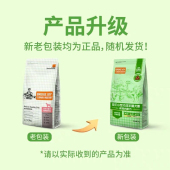 比瑞吉俱乐部全价小型犬成幼犬粮2kg泰迪博美比熊成犬通用狗粮