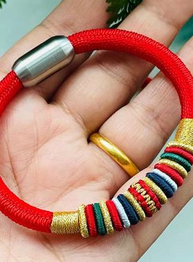 本命佛守护神迦叶金刚圆满手绳