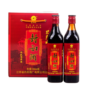 旦阳牌封缸酒 500ml丹阳酒厂封缸酒13°纯糯米甜型黄酒普礼装包邮