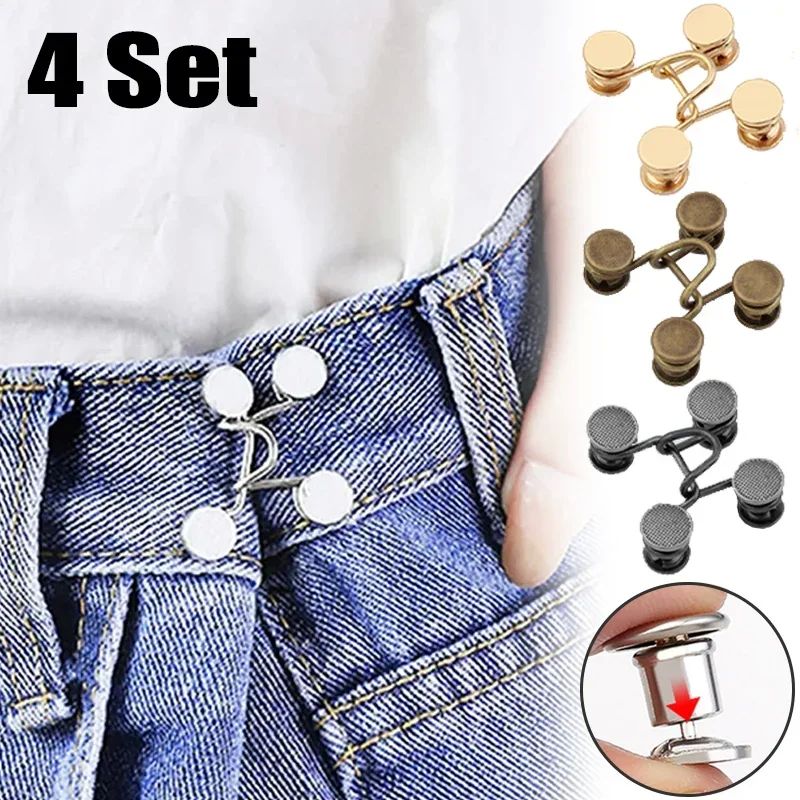 1/4Set Nail-free Metal Jeans Button Snaps Detachable Pants C