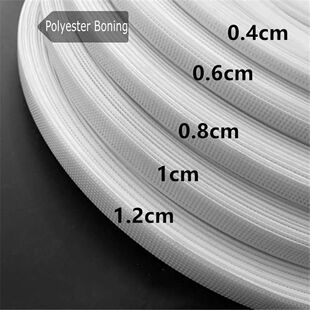 Densi Sewing Yard White Polyester Through for Boning Low