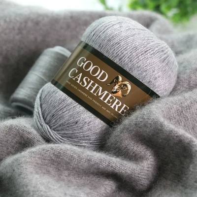 50+20g Cashmere Wool Yarn Hand-knitted Crochet Threads Yarn