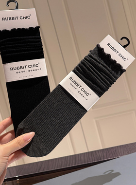 RUBBIT 夏末初秋款木耳边小腿袜 (袜子贴身衣物 不支持退换货)