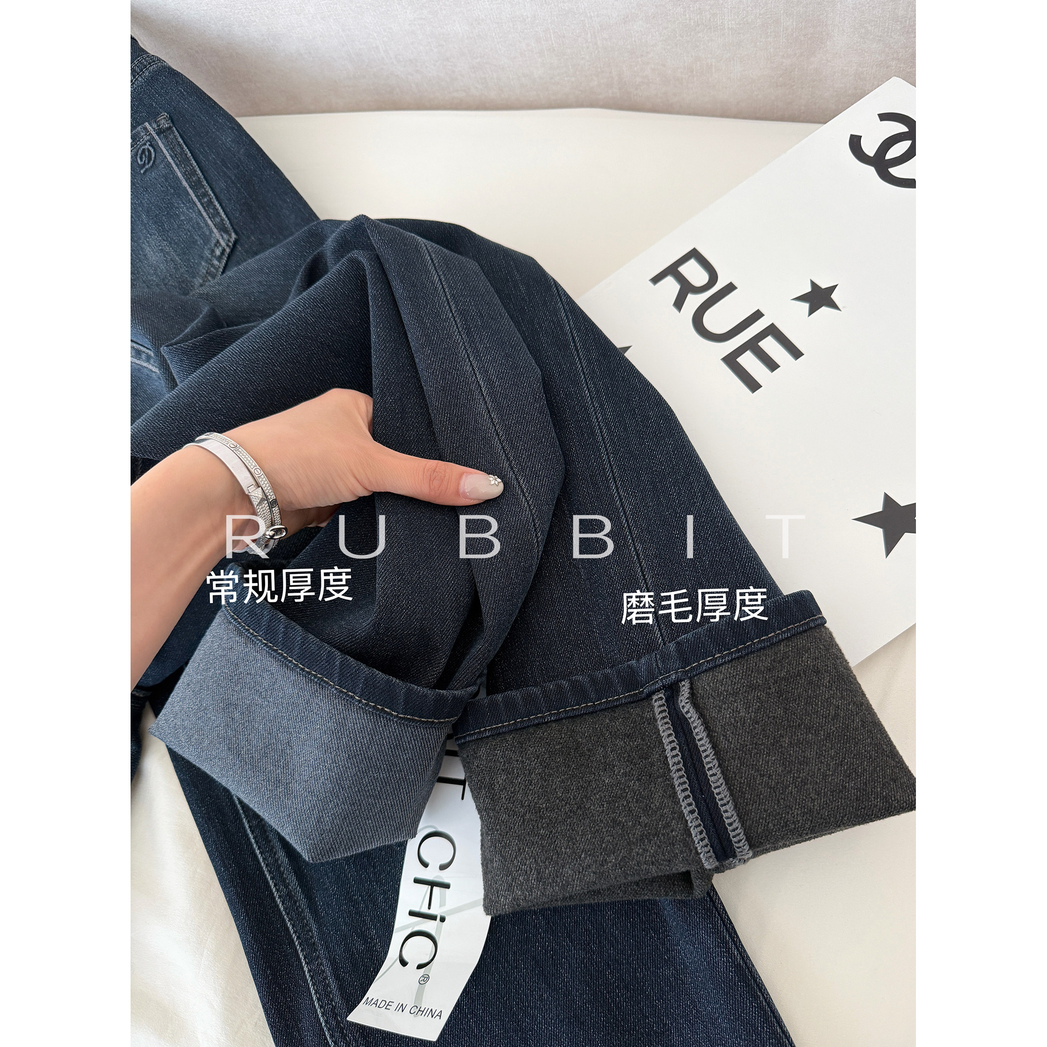 RUBBIT显瘦绝了！九分窄版烟管裤 高腰显瘦直筒牛仔裤 常规/磨毛