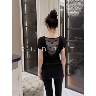 RUBBIT CHIC